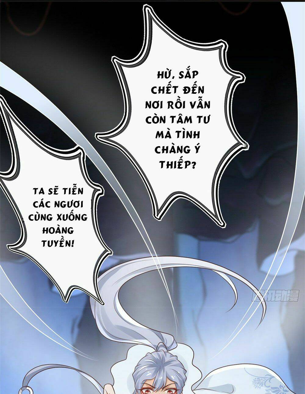 Bệnh Kiều Vương Gia Dựa Vào Ta Để Tiếp Tục Sống: Chapter 22