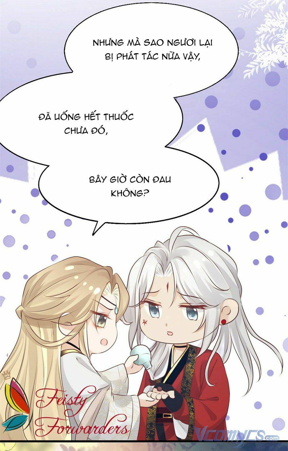 Bệnh Kiều Vương Gia Dựa Vào Ta Để Tiếp Tục Sống: Chapter 23