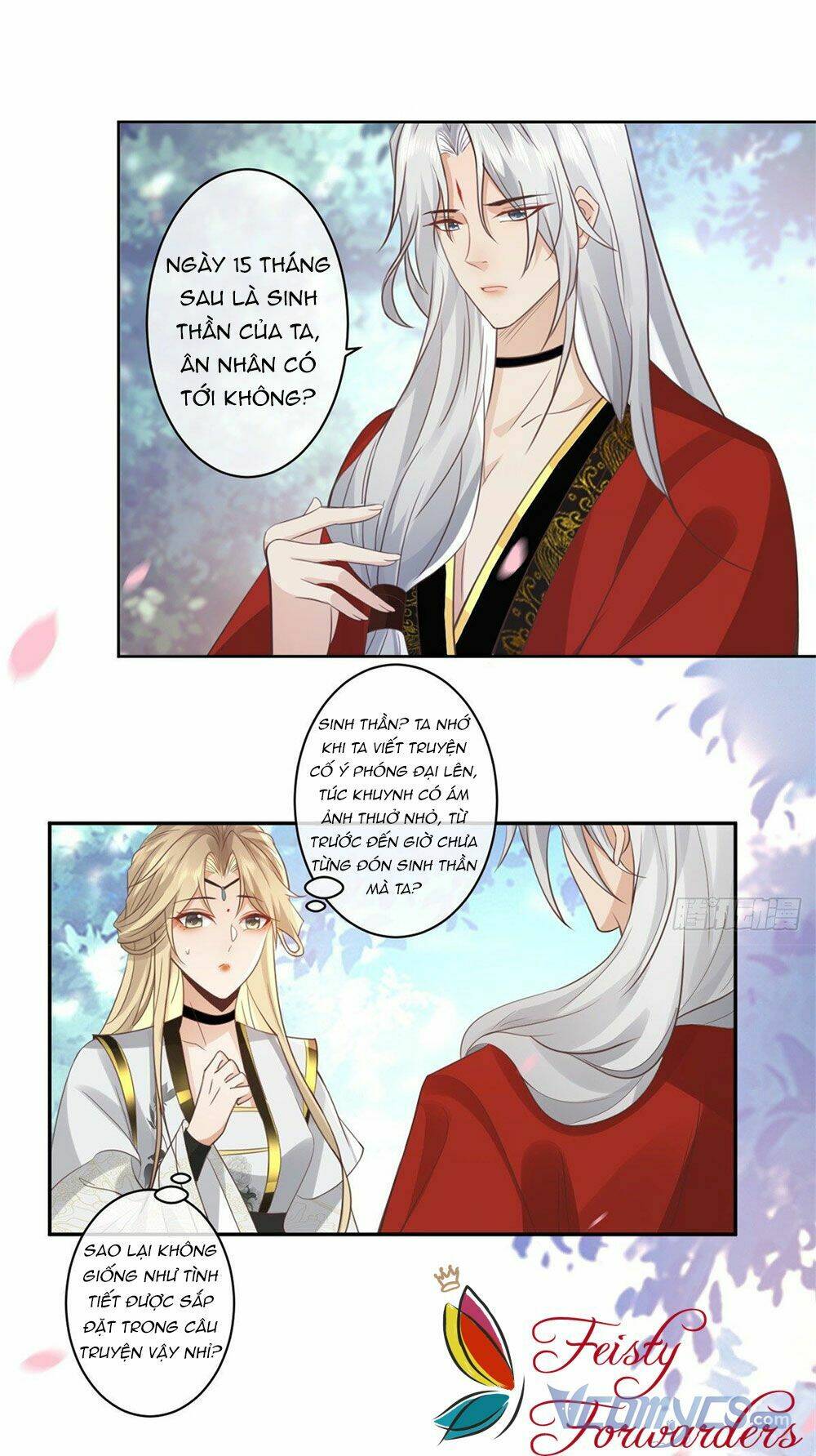 Bệnh Kiều Vương Gia Dựa Vào Ta Để Tiếp Tục Sống: Chapter 24