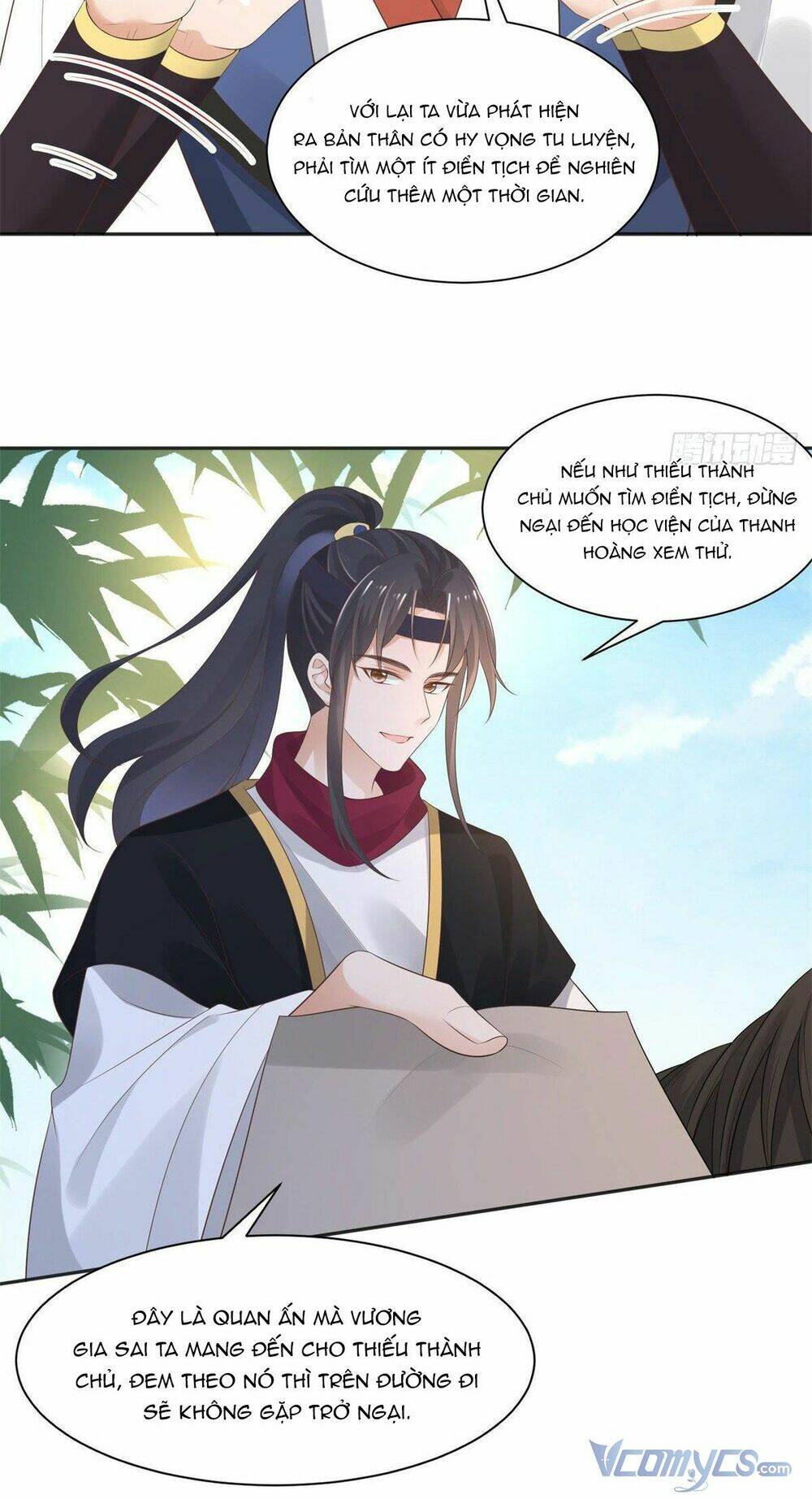 Bệnh Kiều Vương Gia Dựa Vào Ta Để Tiếp Tục Sống: Chapter 27