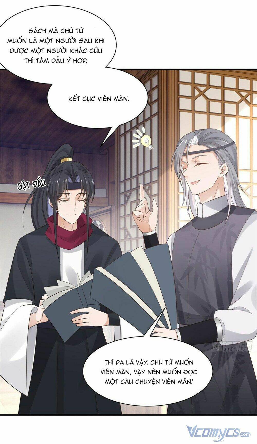 Bệnh Kiều Vương Gia Dựa Vào Ta Để Tiếp Tục Sống: Chapter 27