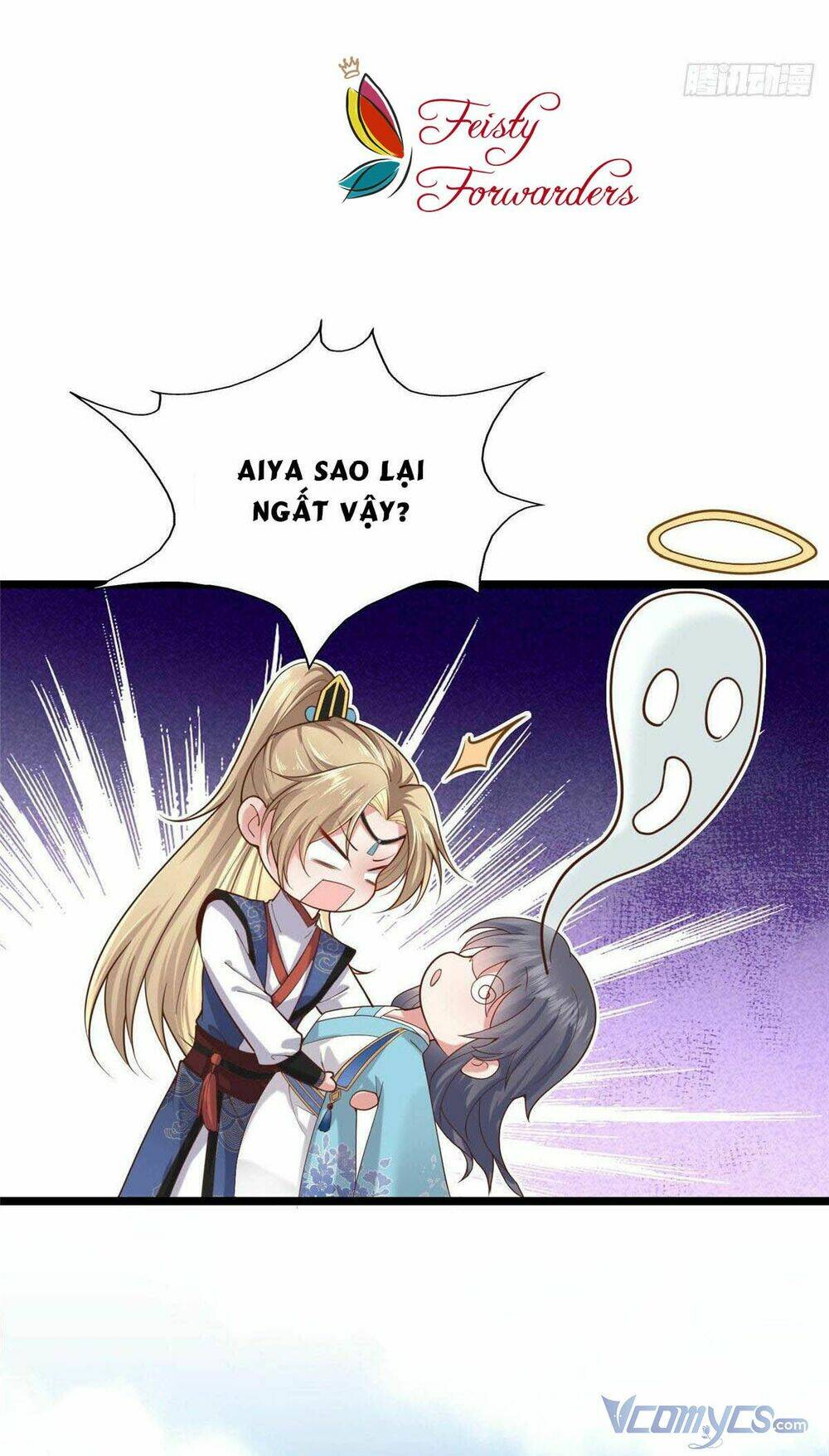 Bệnh Kiều Vương Gia Dựa Vào Ta Để Tiếp Tục Sống: Chapter 28