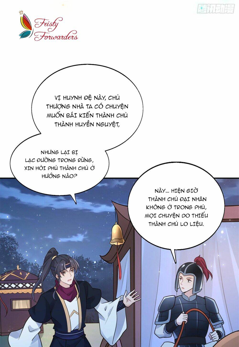 Bệnh Kiều Vương Gia Dựa Vào Ta Để Tiếp Tục Sống: Chapter 3