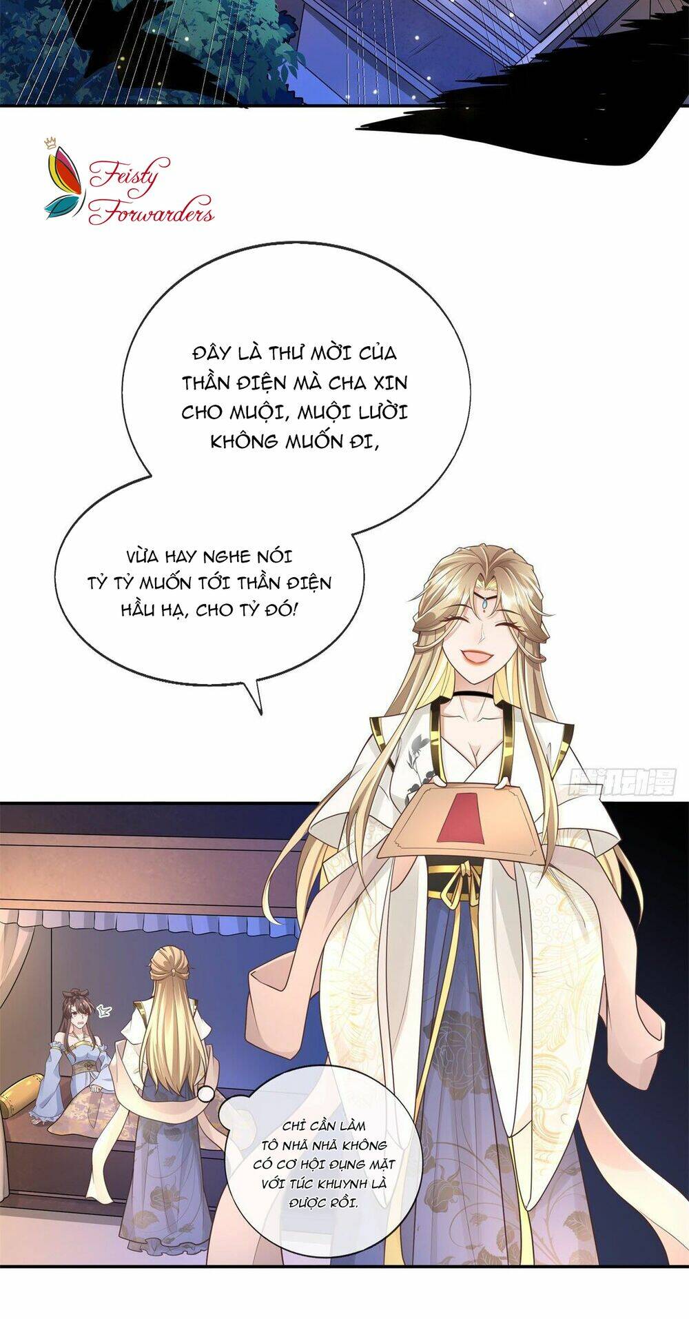 Bệnh Kiều Vương Gia Dựa Vào Ta Để Tiếp Tục Sống: Chapter 3