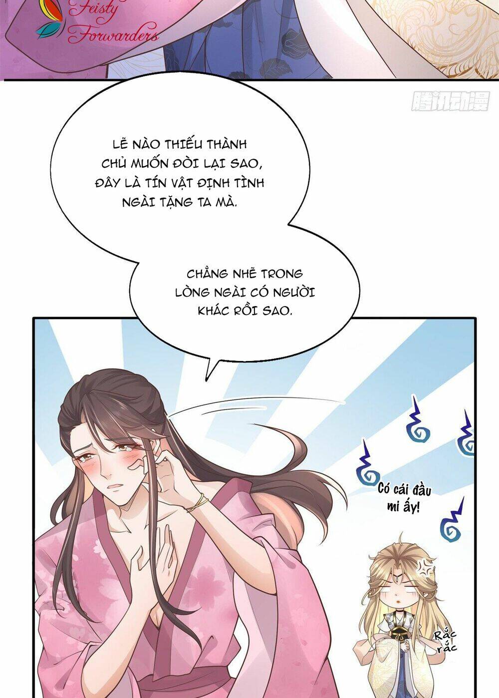 Bệnh Kiều Vương Gia Dựa Vào Ta Để Tiếp Tục Sống: Chapter 3