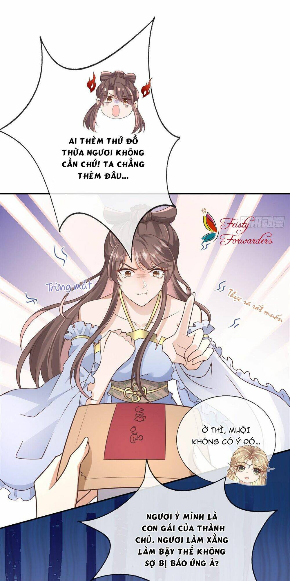 Bệnh Kiều Vương Gia Dựa Vào Ta Để Tiếp Tục Sống: Chapter 3