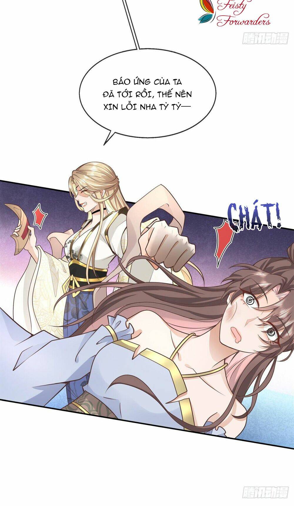 Bệnh Kiều Vương Gia Dựa Vào Ta Để Tiếp Tục Sống: Chapter 3