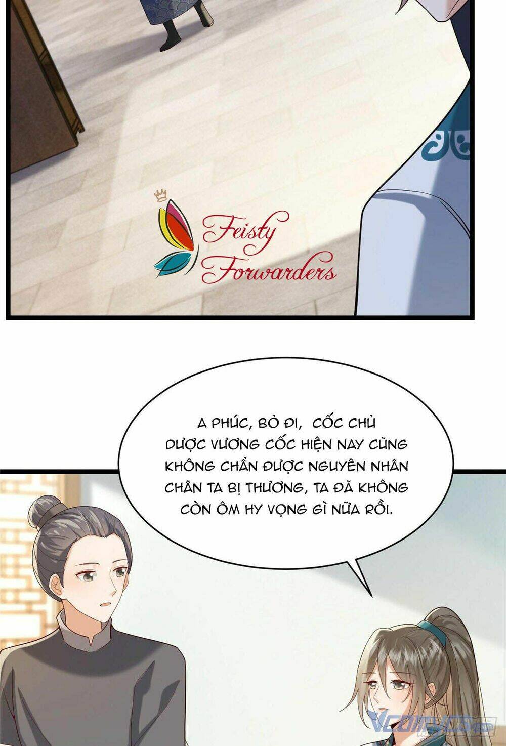 Bệnh Kiều Vương Gia Dựa Vào Ta Để Tiếp Tục Sống: Chapter 32