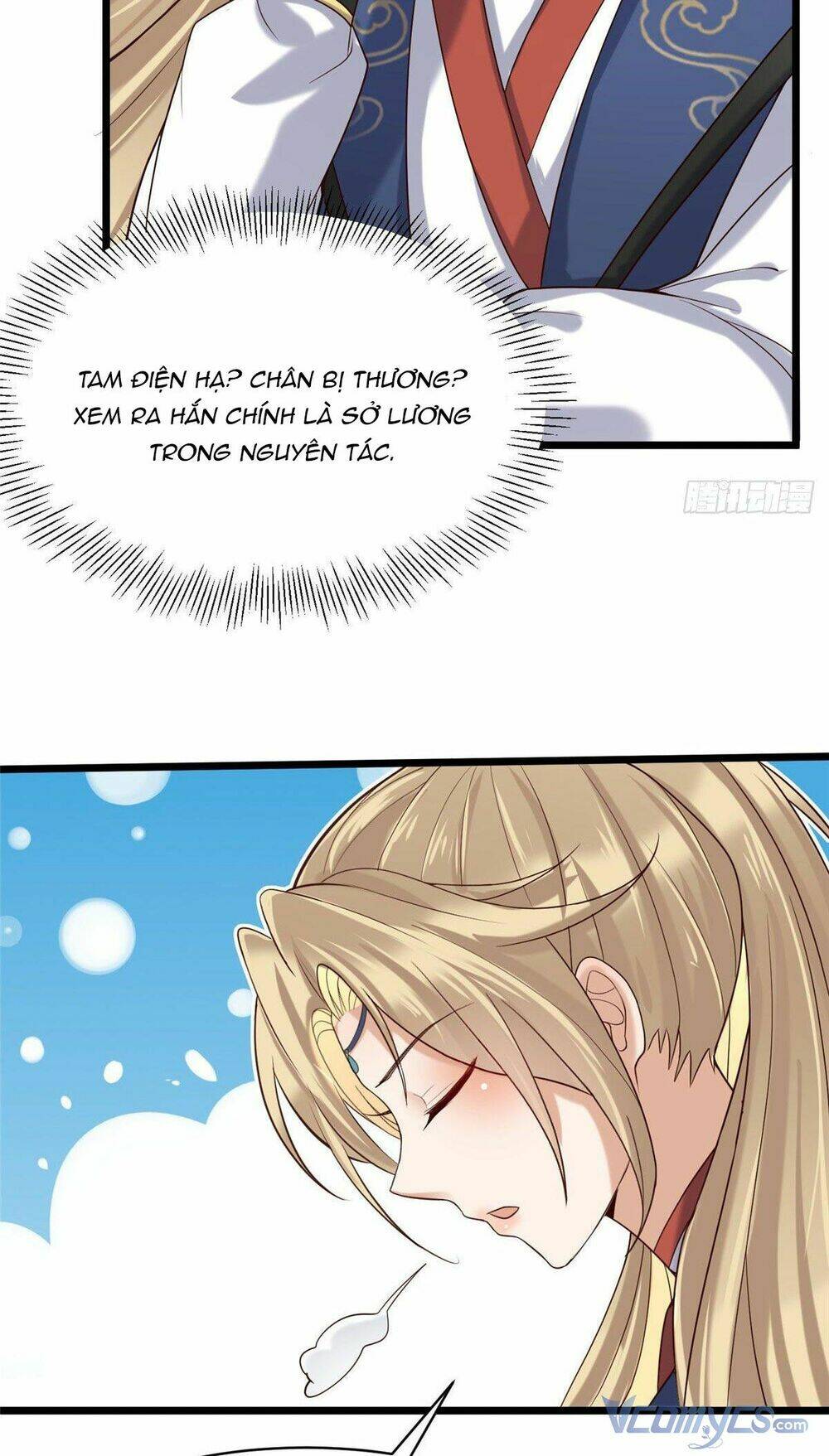 Bệnh Kiều Vương Gia Dựa Vào Ta Để Tiếp Tục Sống: Chapter 32