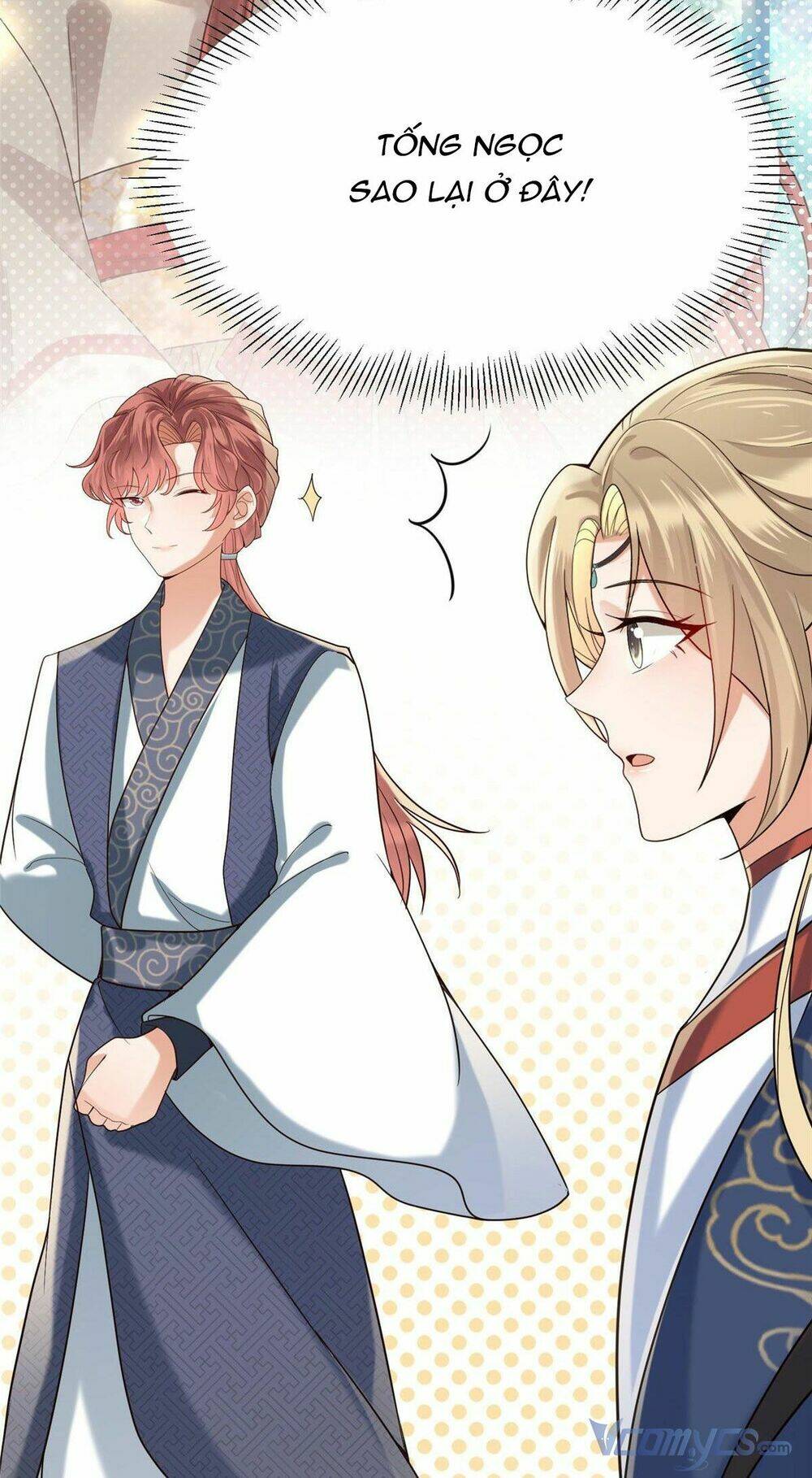 Bệnh Kiều Vương Gia Dựa Vào Ta Để Tiếp Tục Sống: Chapter 32