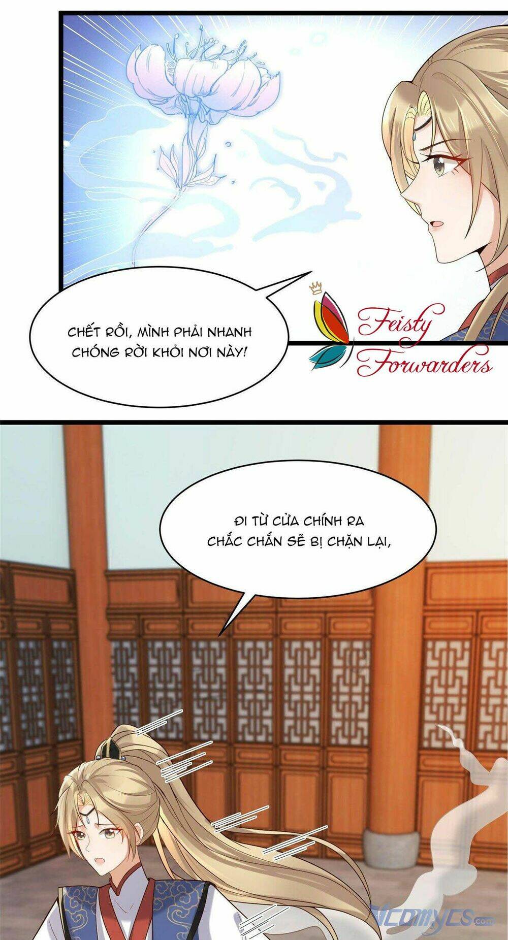 Bệnh Kiều Vương Gia Dựa Vào Ta Để Tiếp Tục Sống: Chapter 32