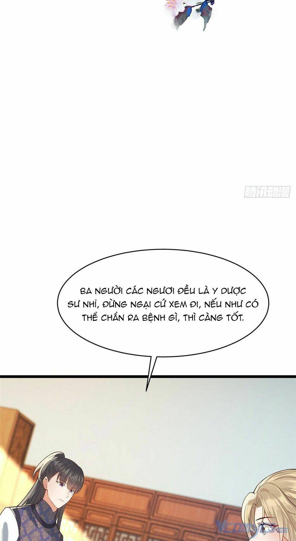 Bệnh Kiều Vương Gia Dựa Vào Ta Để Tiếp Tục Sống: Chapter 32