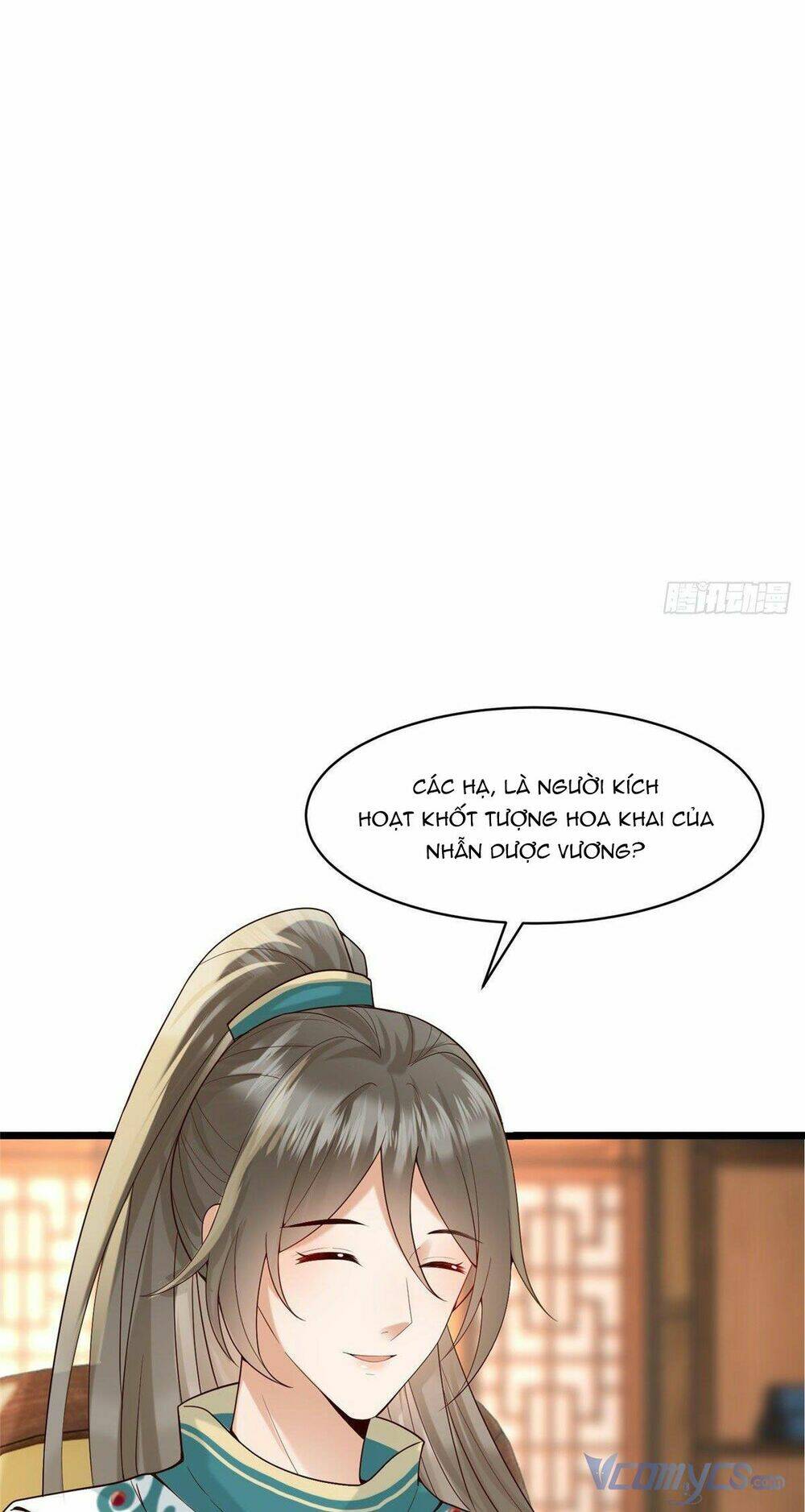 Bệnh Kiều Vương Gia Dựa Vào Ta Để Tiếp Tục Sống: Chapter 32