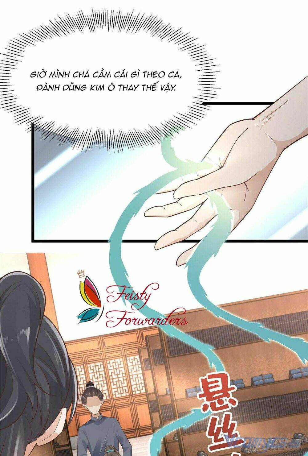 Bệnh Kiều Vương Gia Dựa Vào Ta Để Tiếp Tục Sống: Chapter 33
