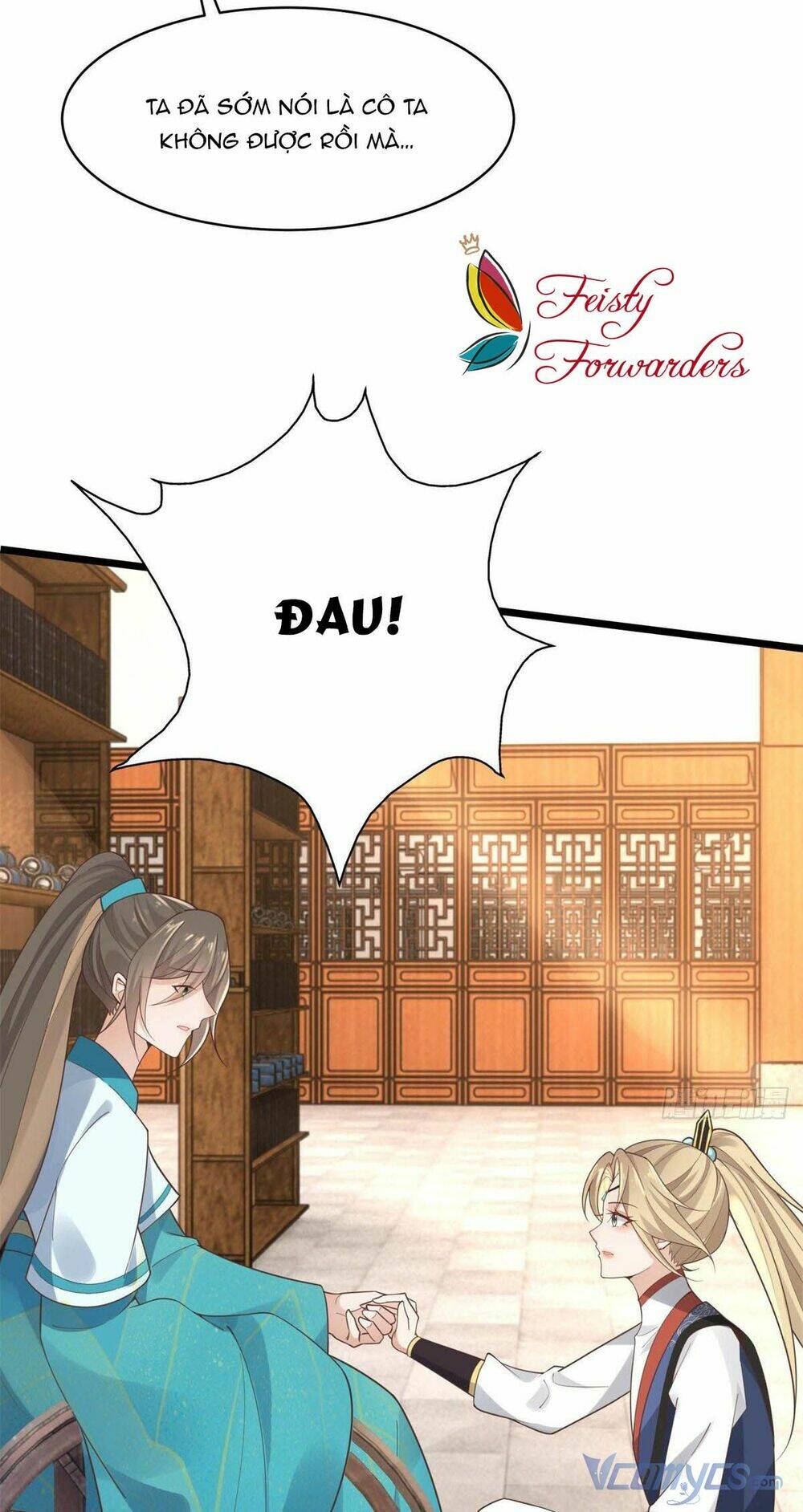 Bệnh Kiều Vương Gia Dựa Vào Ta Để Tiếp Tục Sống: Chapter 33