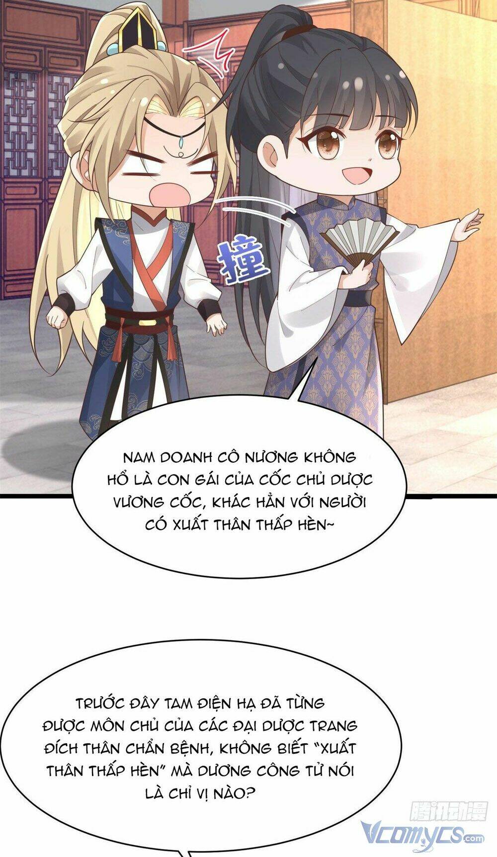 Bệnh Kiều Vương Gia Dựa Vào Ta Để Tiếp Tục Sống: Chapter 33
