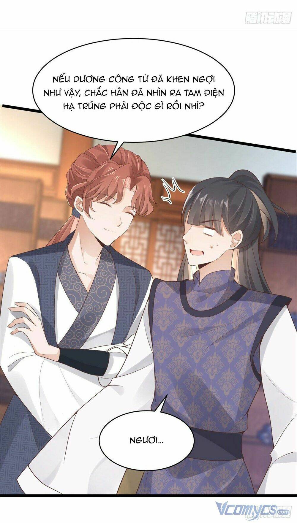 Bệnh Kiều Vương Gia Dựa Vào Ta Để Tiếp Tục Sống: Chapter 33
