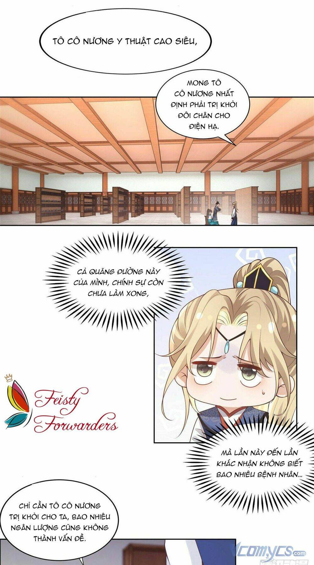 Bệnh Kiều Vương Gia Dựa Vào Ta Để Tiếp Tục Sống: Chapter 34