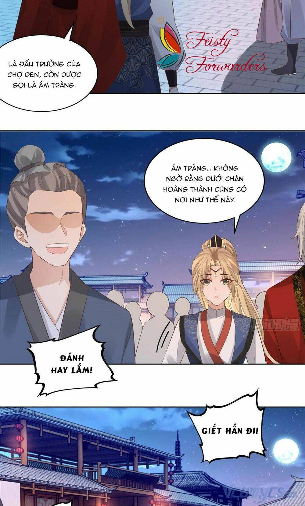 Bệnh Kiều Vương Gia Dựa Vào Ta Để Tiếp Tục Sống: Chapter 35