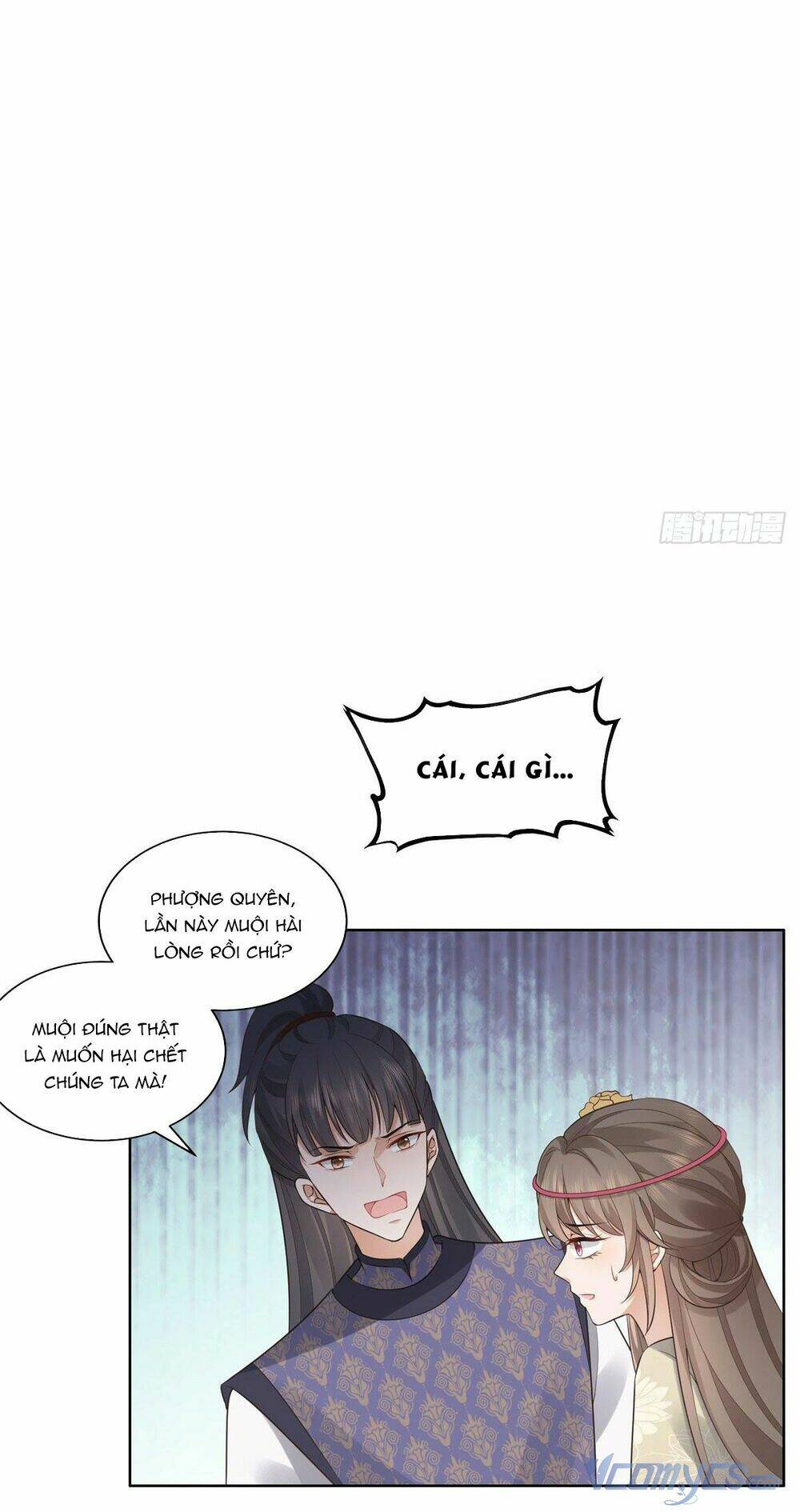 Bệnh Kiều Vương Gia Dựa Vào Ta Để Tiếp Tục Sống: Chapter 36