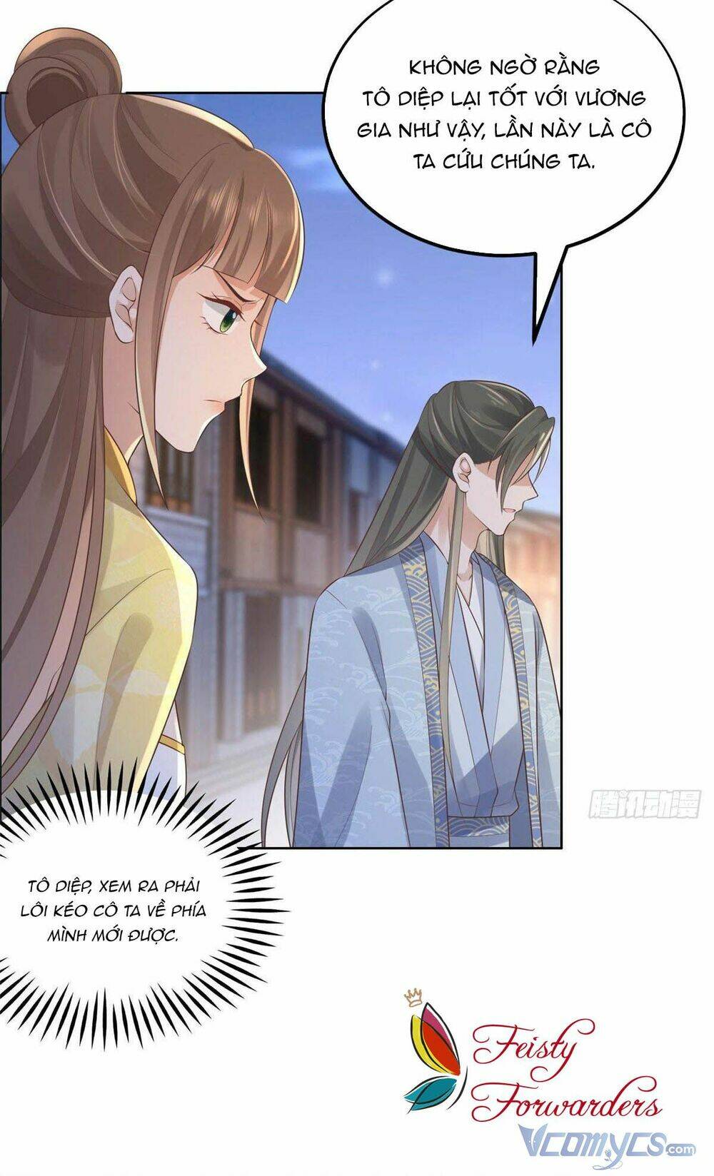 Bệnh Kiều Vương Gia Dựa Vào Ta Để Tiếp Tục Sống: Chapter 36