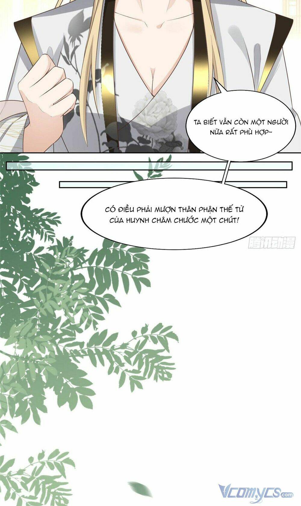 Bệnh Kiều Vương Gia Dựa Vào Ta Để Tiếp Tục Sống: Chapter 37