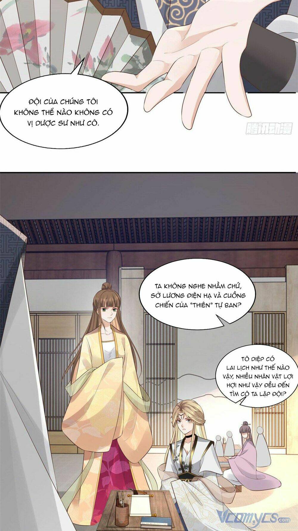 Bệnh Kiều Vương Gia Dựa Vào Ta Để Tiếp Tục Sống: Chapter 37