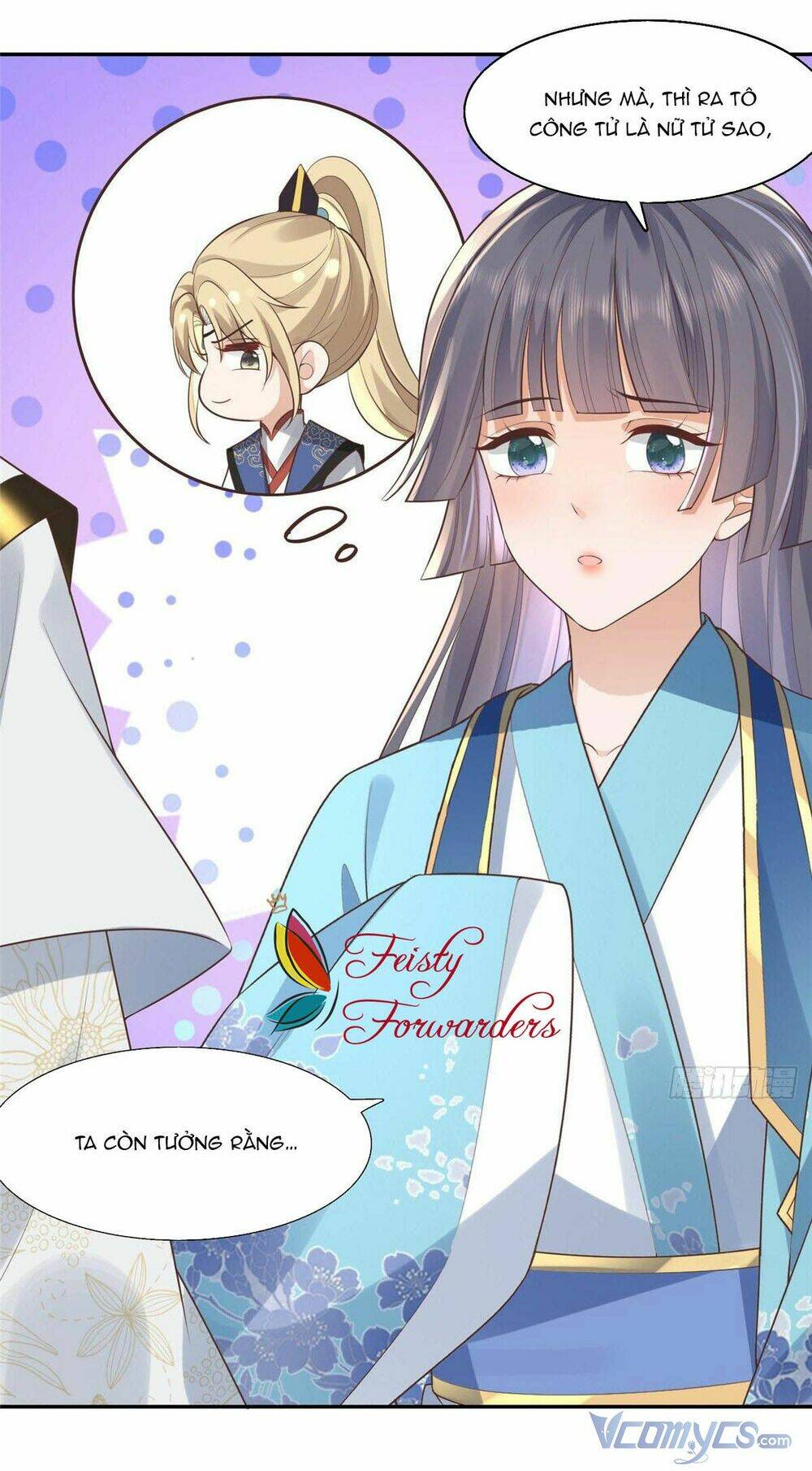 Bệnh Kiều Vương Gia Dựa Vào Ta Để Tiếp Tục Sống: Chapter 38
