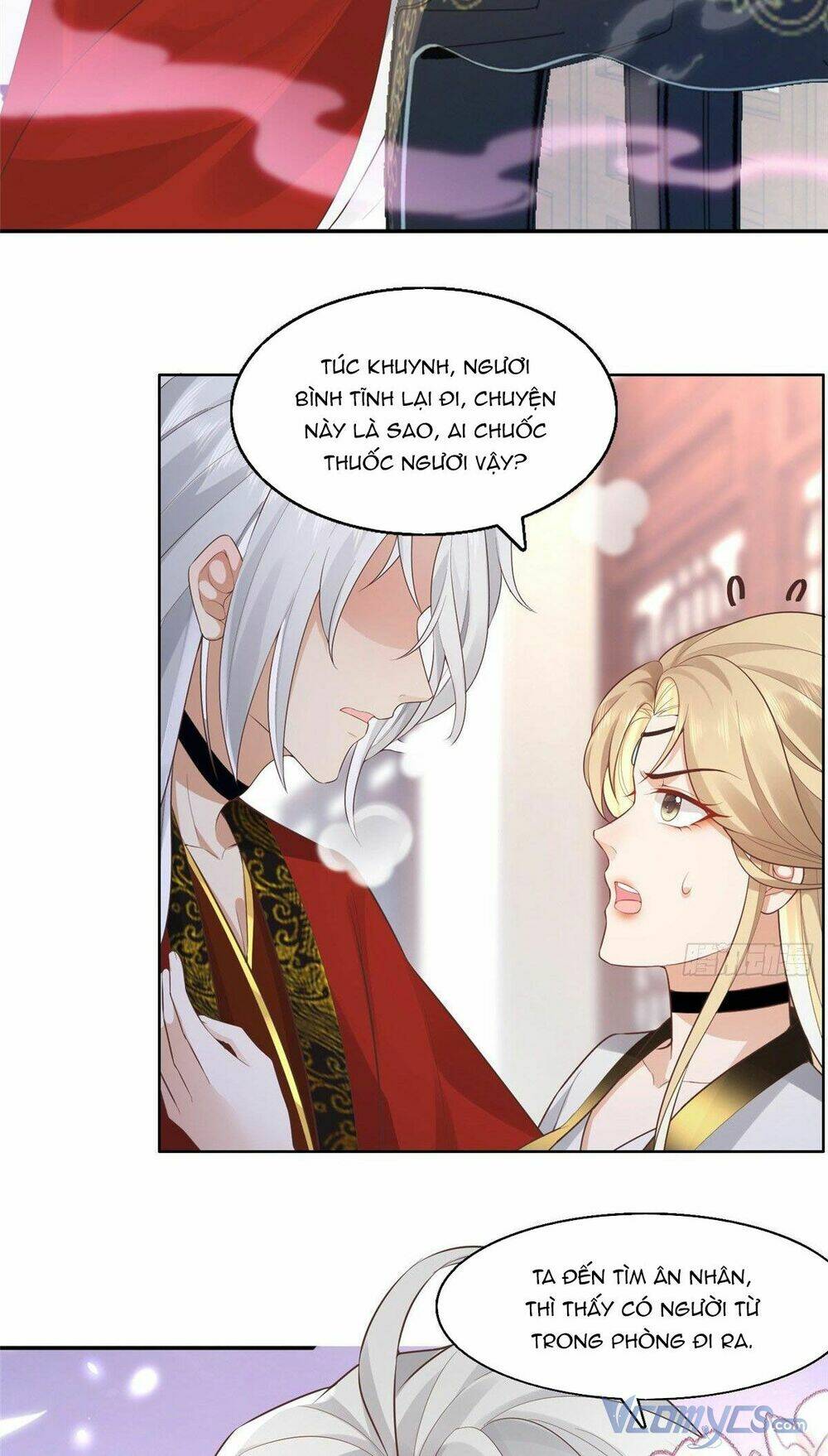 Bệnh Kiều Vương Gia Dựa Vào Ta Để Tiếp Tục Sống: Chapter 39