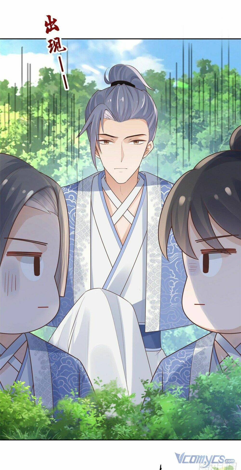 Bệnh Kiều Vương Gia Dựa Vào Ta Để Tiếp Tục Sống: Chapter 40