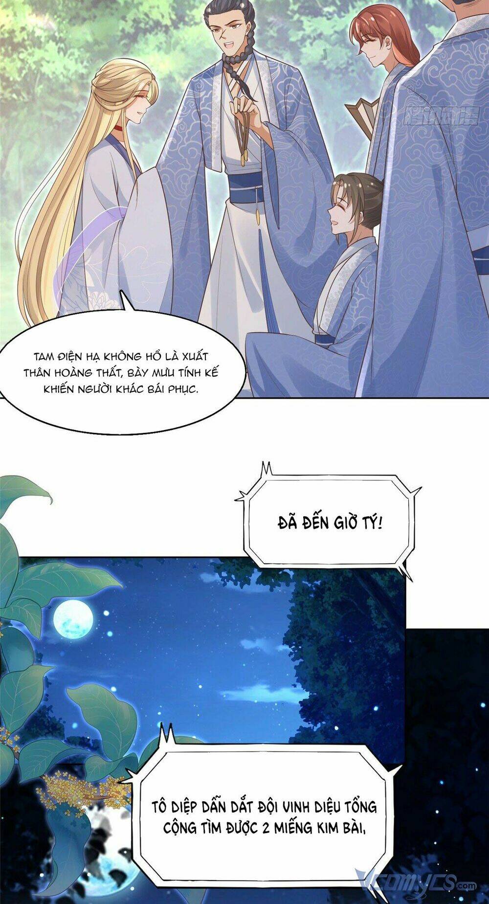 Bệnh Kiều Vương Gia Dựa Vào Ta Để Tiếp Tục Sống: Chapter 41