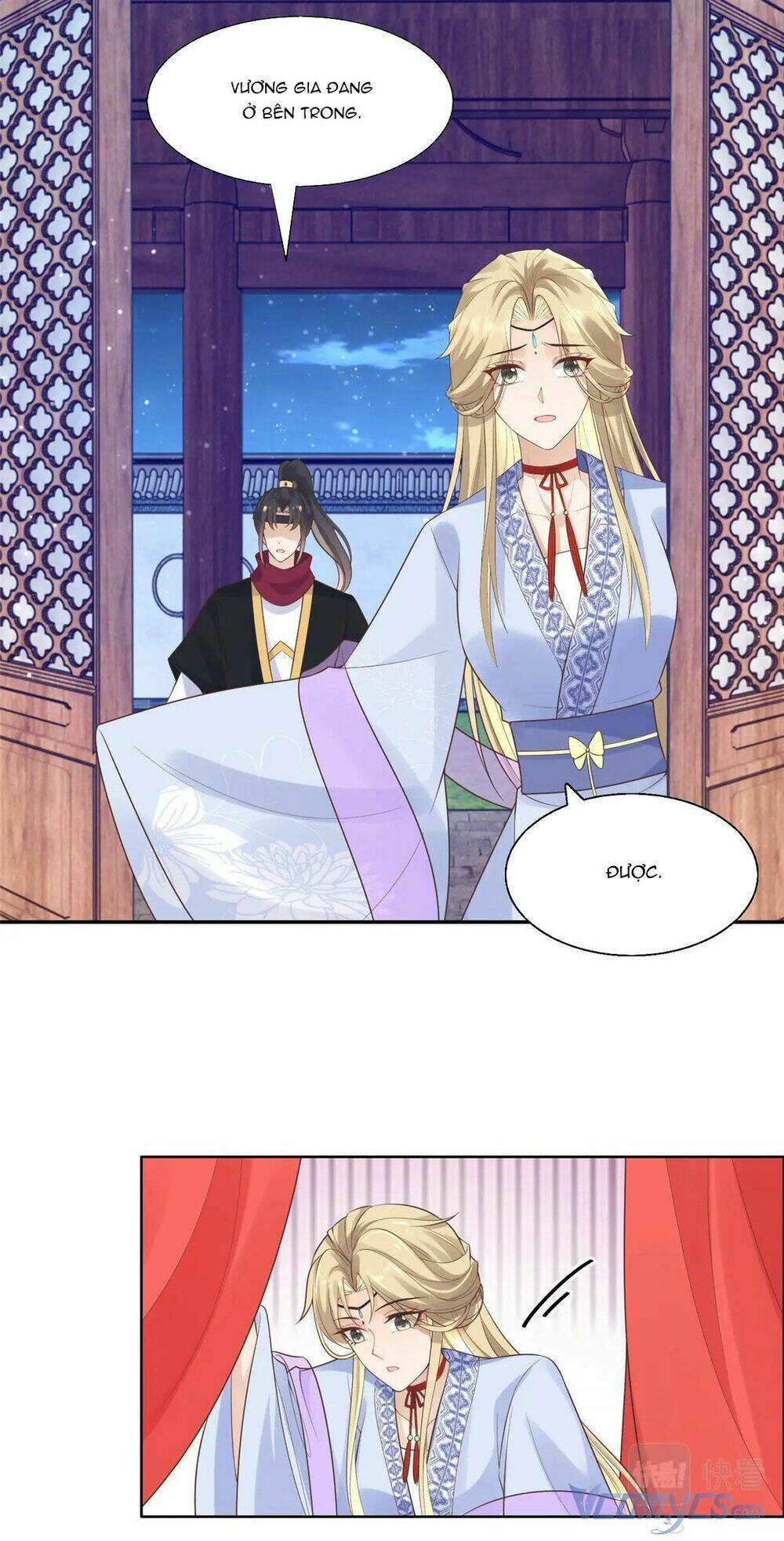 Bệnh Kiều Vương Gia Dựa Vào Ta Để Tiếp Tục Sống: Chapter 42
