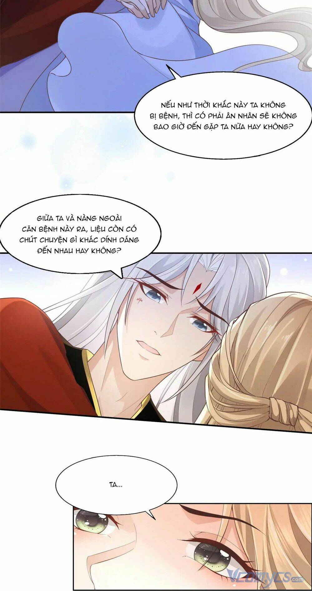 Bệnh Kiều Vương Gia Dựa Vào Ta Để Tiếp Tục Sống: Chapter 42