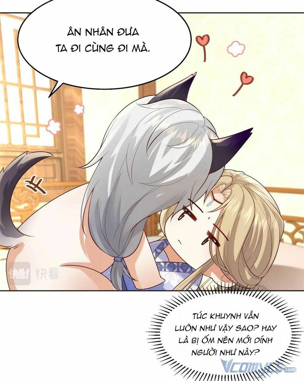 Bệnh Kiều Vương Gia Dựa Vào Ta Để Tiếp Tục Sống: Chapter 44