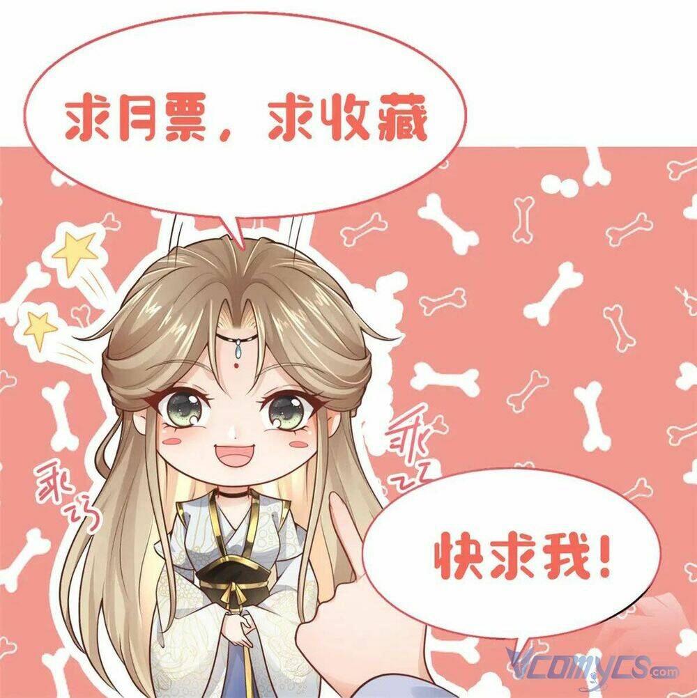 Bệnh Kiều Vương Gia Dựa Vào Ta Để Tiếp Tục Sống: Chapter 44