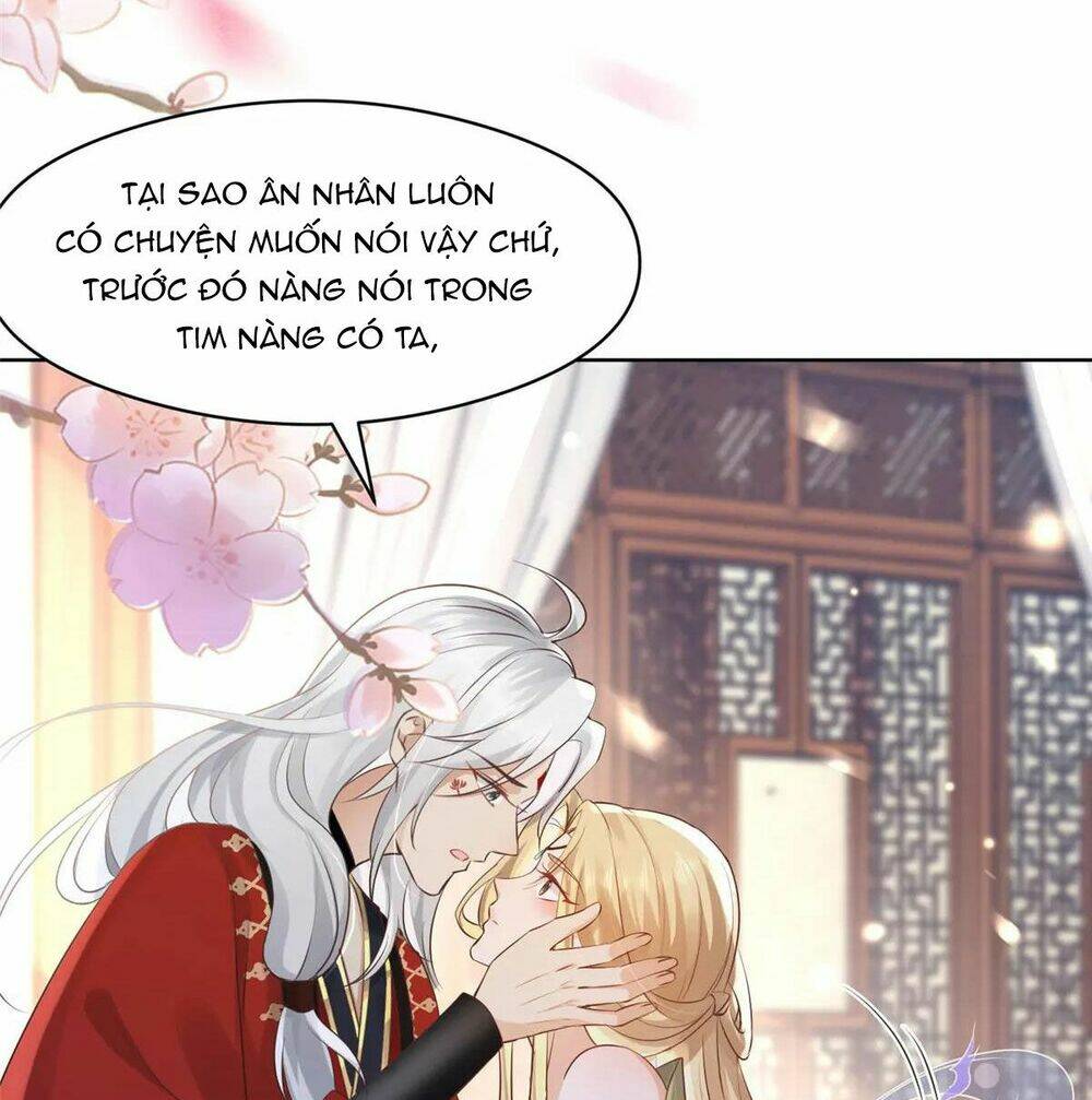 Bệnh Kiều Vương Gia Dựa Vào Ta Để Tiếp Tục Sống: Chapter 47