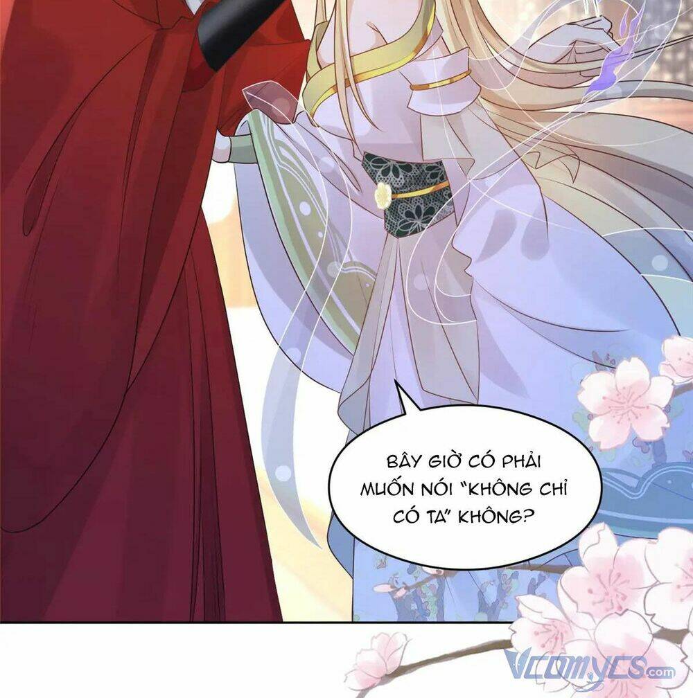 Bệnh Kiều Vương Gia Dựa Vào Ta Để Tiếp Tục Sống: Chapter 47