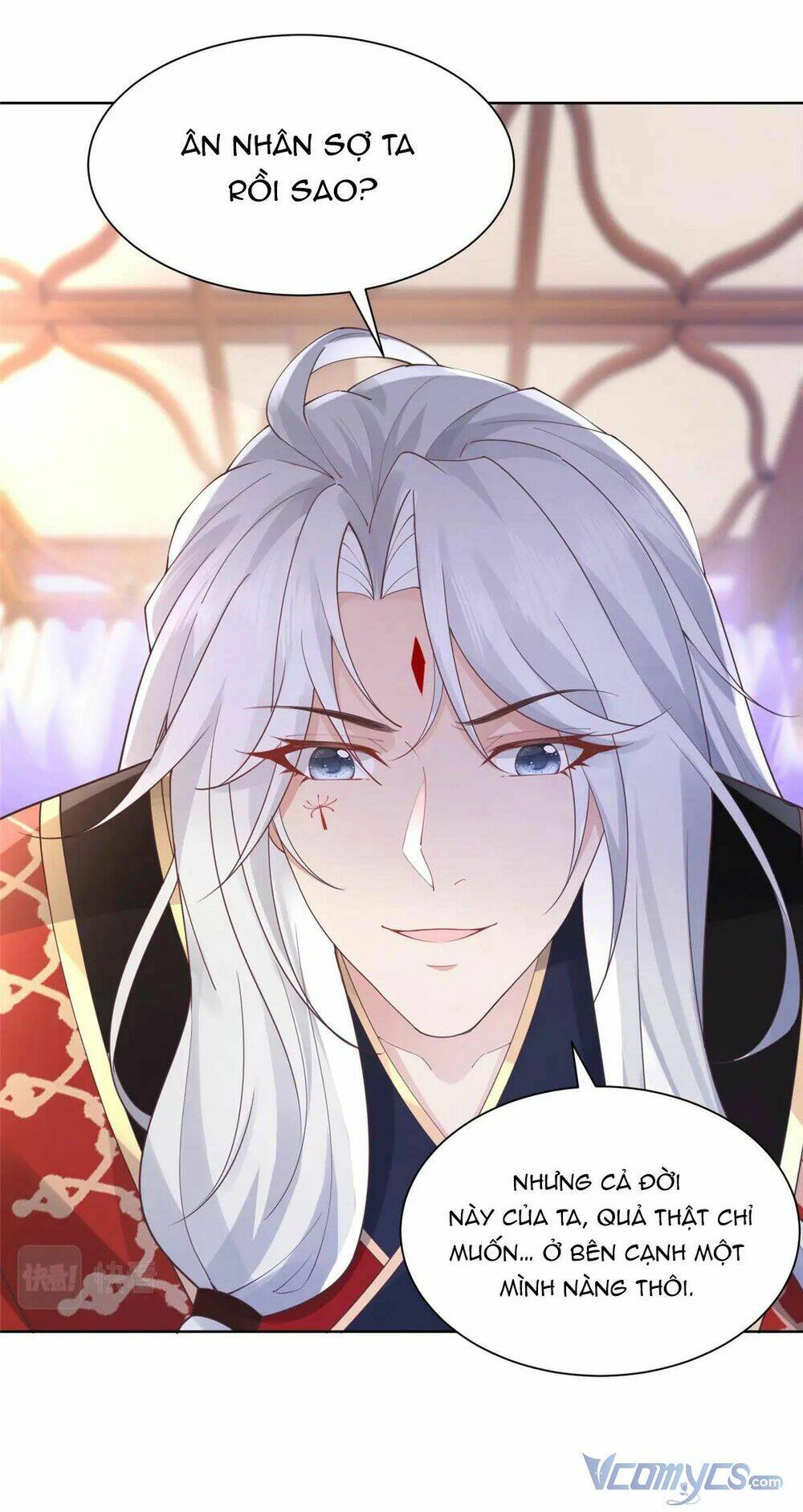 Bệnh Kiều Vương Gia Dựa Vào Ta Để Tiếp Tục Sống: Chapter 47