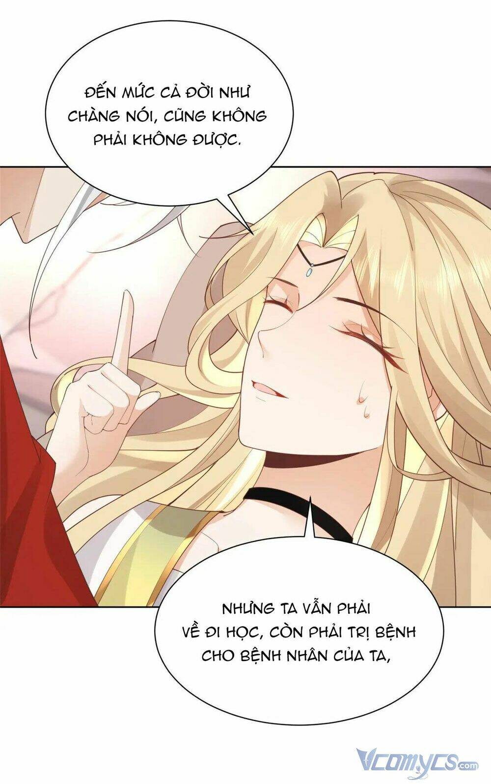Bệnh Kiều Vương Gia Dựa Vào Ta Để Tiếp Tục Sống: Chapter 47