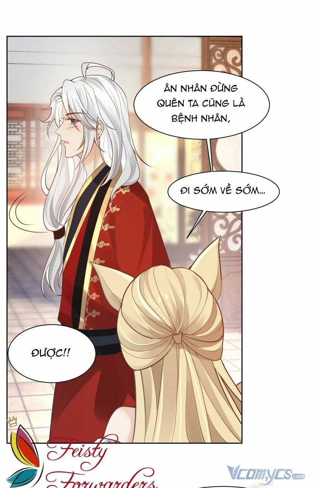 Bệnh Kiều Vương Gia Dựa Vào Ta Để Tiếp Tục Sống: Chapter 50