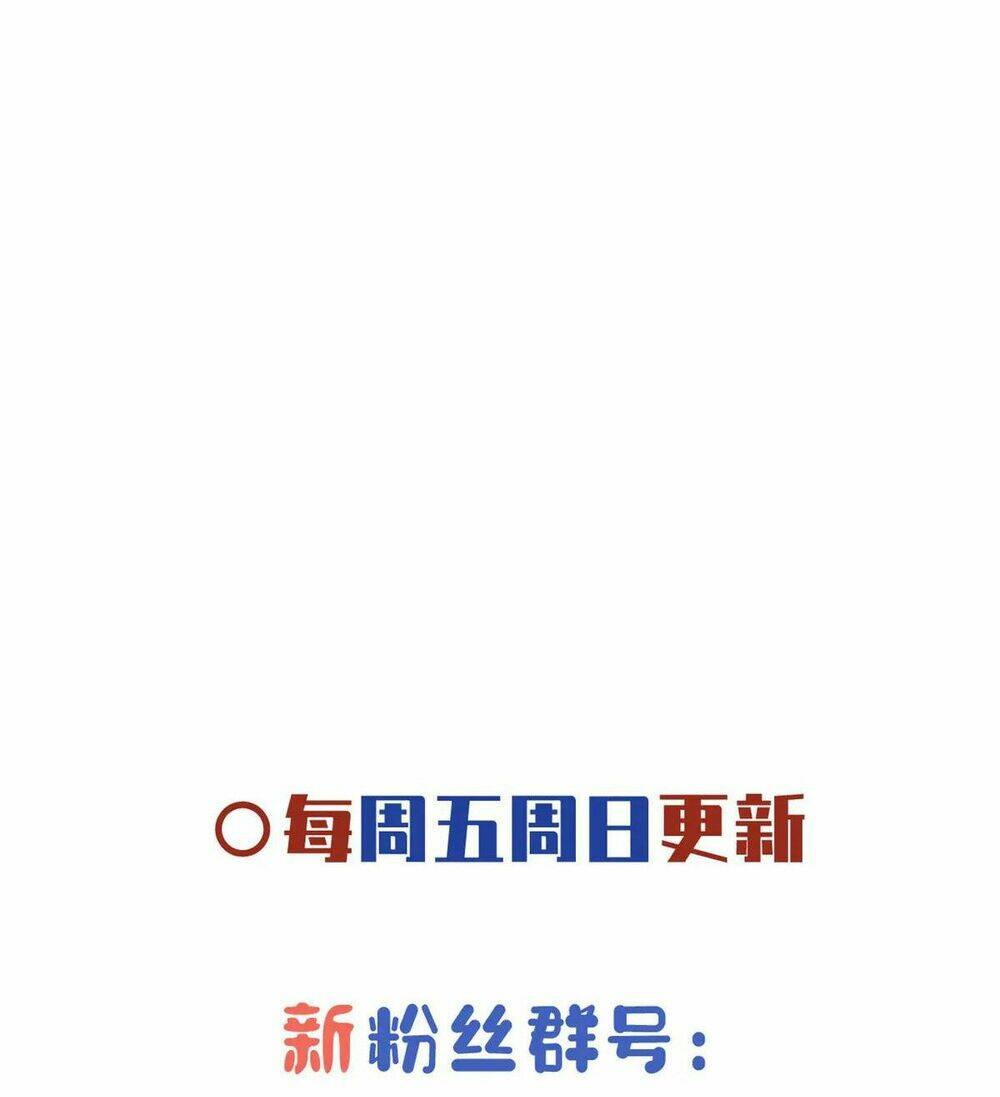 Bệnh Kiều Vương Gia Dựa Vào Ta Để Tiếp Tục Sống: Chapter 56