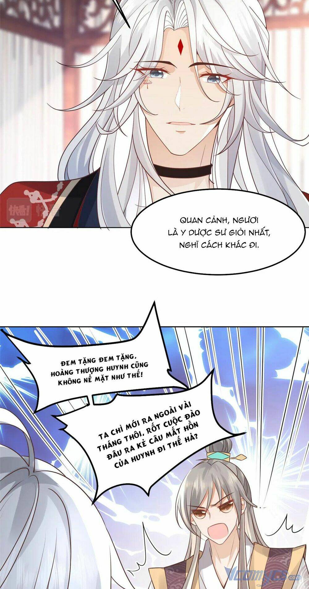 Bệnh Kiều Vương Gia Dựa Vào Ta Để Tiếp Tục Sống: Chapter 58