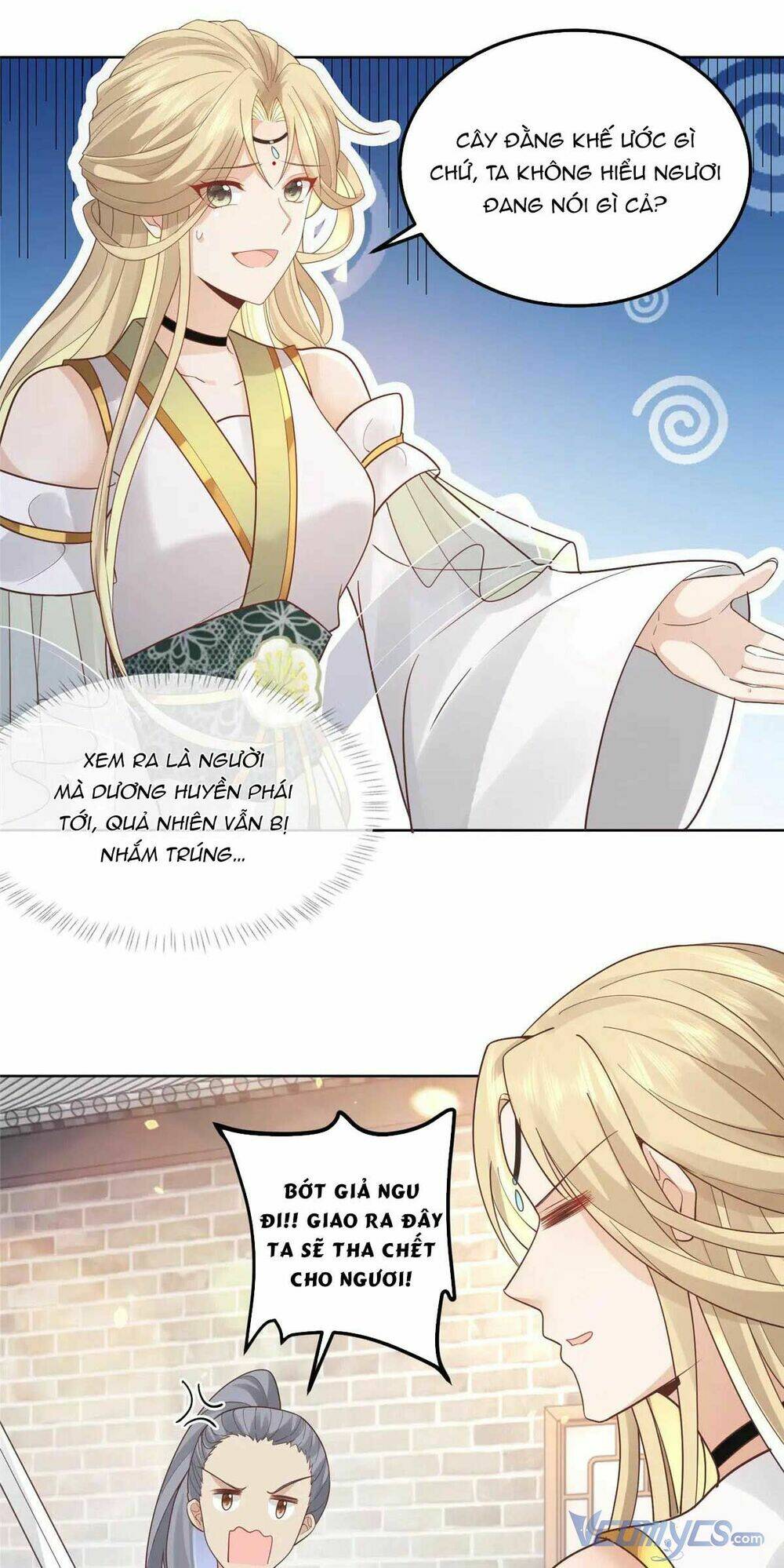 Bệnh Kiều Vương Gia Dựa Vào Ta Để Tiếp Tục Sống: Chapter 59