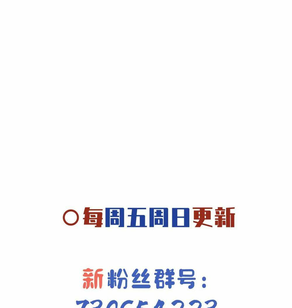 Bệnh Kiều Vương Gia Dựa Vào Ta Để Tiếp Tục Sống: Chapter 61