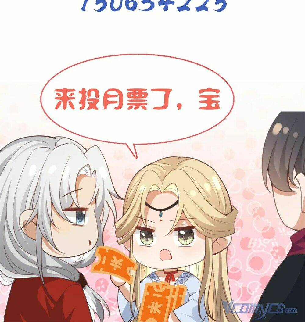 Bệnh Kiều Vương Gia Dựa Vào Ta Để Tiếp Tục Sống: Chapter 61