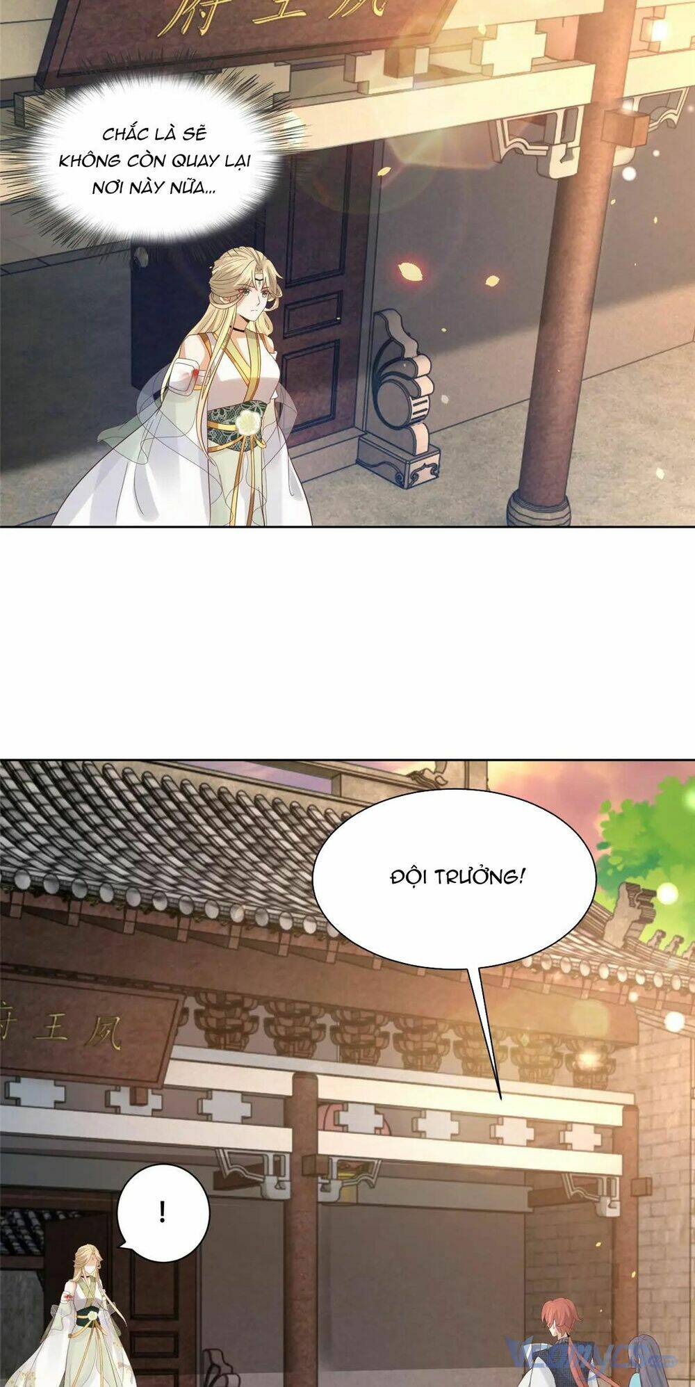 Bệnh Kiều Vương Gia Dựa Vào Ta Để Tiếp Tục Sống: Chapter 63