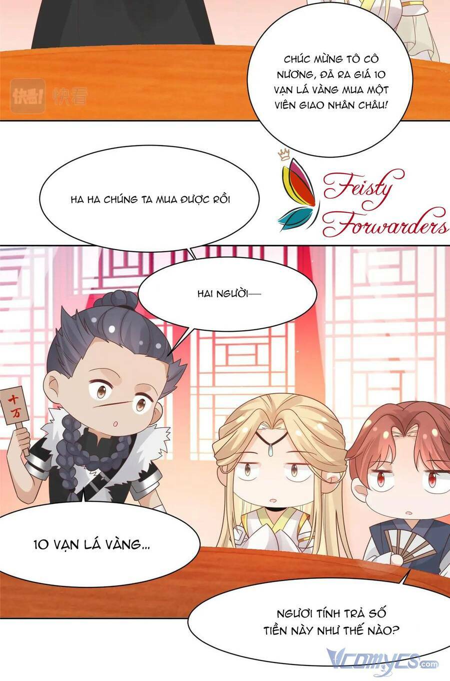 Bệnh Kiều Vương Gia Dựa Vào Ta Để Tiếp Tục Sống: Chapter 64
