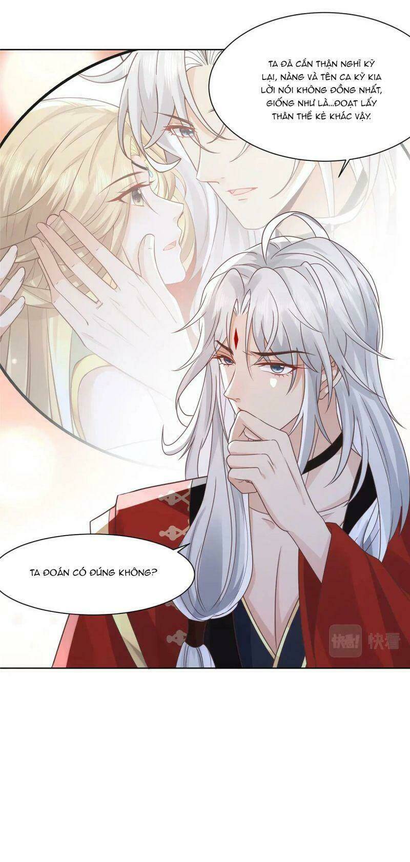 Bệnh Kiều Vương Gia Dựa Vào Ta Để Tiếp Tục Sống: Chapter 65