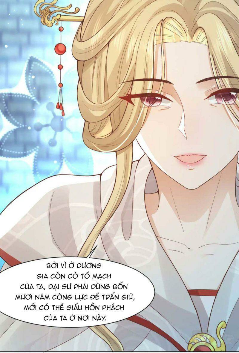 Bệnh Kiều Vương Gia Dựa Vào Ta Để Tiếp Tục Sống: Chapter 69