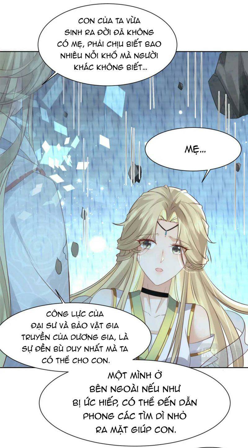 Bệnh Kiều Vương Gia Dựa Vào Ta Để Tiếp Tục Sống: Chapter 69